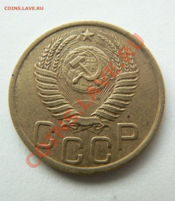 3 копейки 1951 года финиш 13.01.12. до 22-30мск - декабрь 2011 028