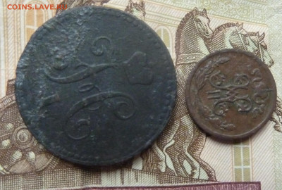 2 коп 1899 до 22.00 6 февраля - P1230730_cr