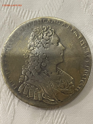 Рубль. 1729 - image-31-01-24-19-59-1