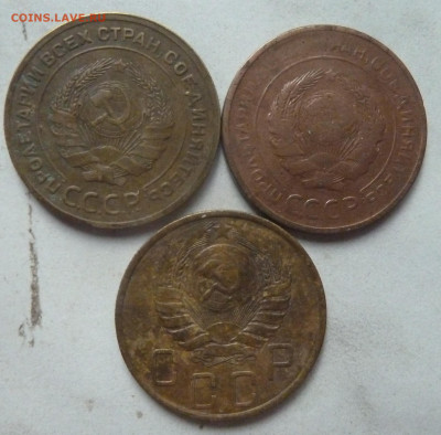 5 коп 1930,1931,1946 ггдо 22.00 6 февраля - P1230764_cr