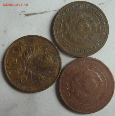 5 коп 1930,1931,1946 ггдо 22.00 6 февраля - P1230765_cr