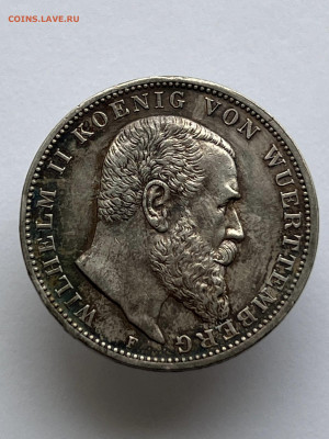 3 Марки 1912 года, Вильгельм II, 04.02. - 441b64b8-4f97-415c-b2d7-0cf469c5fb75
