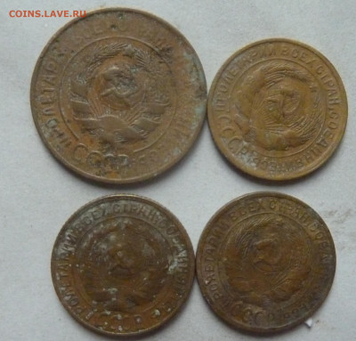 3 коп 1931+ 2 коп 1928,29,31 гг до 22.00 6 февраля - P1230768_cr