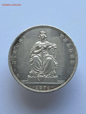 Талер 1871 года, Вильгельм I, до 04.02. - b1578c4d-4ac5-45f8-979e-98e43efc5172