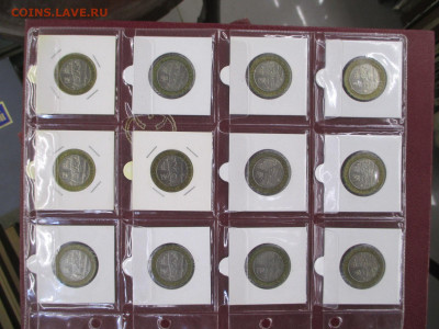 Смоленск. 2008. ММД. Оптом. 12 монет фикс - IMG_2910.JPG