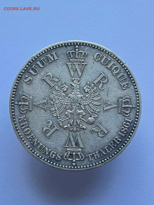 1 Талер 1861 г. Коронация Вильгельма I и Августы. до 04.02. - 7722cc32-ff6f-4761-96d6-e6429c1e16d4