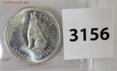 Досчитаем до 10 000 или более - 3156-2