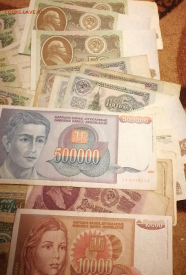 Набор рублей  СССР 4.02.24 - IMG_20240131_214218