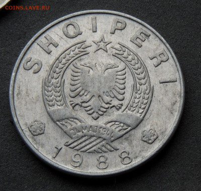 Албания 1 лек 1988 (al) до 4.02.2024 - DSCN3431.JPG