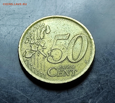 Испания 50 евро центов 2001до 6..02.2024 - IMG_20240131_055642