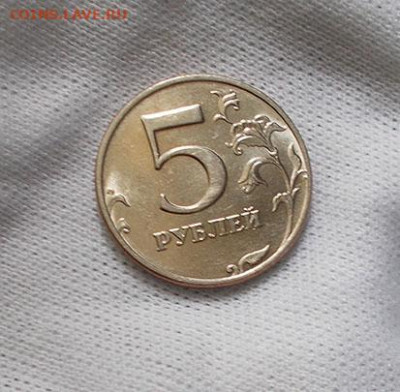 5 рублей1998 ммд в блеске до 3.02.2024 22.00 мск - р5.JPG