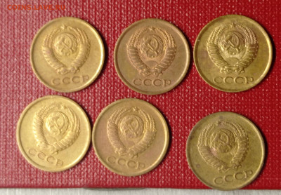 1 коп 1961-6 шт. до 7.02.24 - 1 копейка 1961