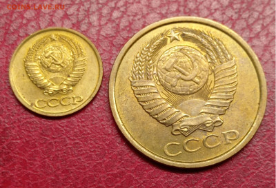 1-5 коп 1986 UNC до 7.02.24 - 2 lb2
