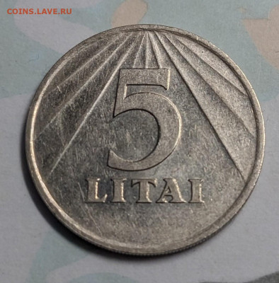 Литва 5 лит 1991 до 22-00 03.02 - PXL_20240130_163551102~2