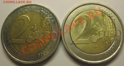 2-Евро монеты и евромелочь до 16.01. 23.30 - 2 Евро 3 2