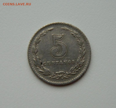 Аргентина 5 сентаво 1939 г. до 07.02.24 - DSCN1746.JPG