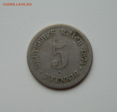 Германия 5 пфеннигов 1874 г. "С" до 07.02.24 - DSCN1729.JPG