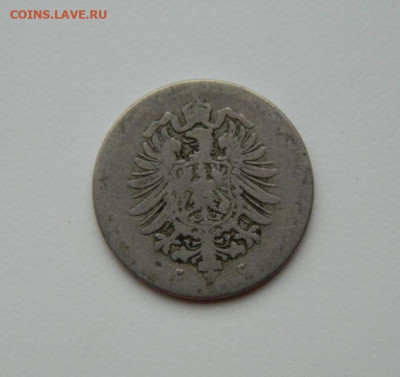 Германия 5 пфеннигов 1874 г. "С" до 07.02.24 - DSCN1730.JPG