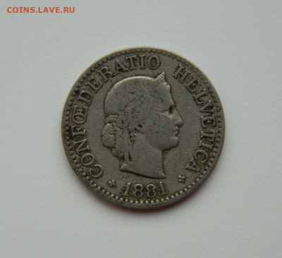 Швейцария 10 раппенов 1881 г. до 07.02.24 - DSCN1687.JPG