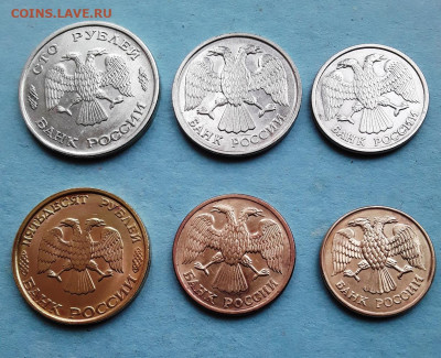 6 монет России до 06.02.22:00 - 100 р2