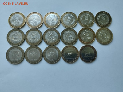 10 рублей 2009 регионы. 17 штук. До 06.02.24 в 22:00 МСК - облостя 2009 (1)