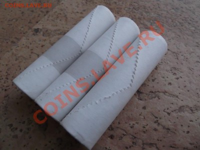 3 свёртка монет оцените - DSCF06261
