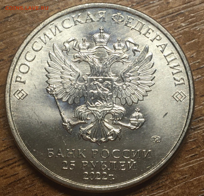 Чемп по стрельбе из карабина с 200 до 07.02 22.00 - 8040907D-5CA1-4644-86D5-48F5BA3C02F7