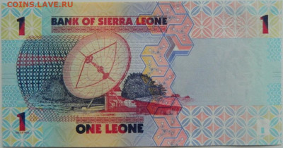 Сьерра-Леоне 1 леоне 2022 г.  до 06.02.24 - DSCN1429.JPG