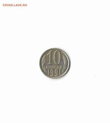 б до 22:00 3.02.2023 - 2