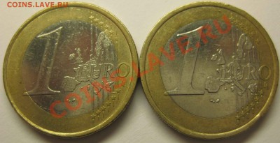 2-Евро монеты и евромелочь до 16.01. 23.30 - 1 Евро 1 1