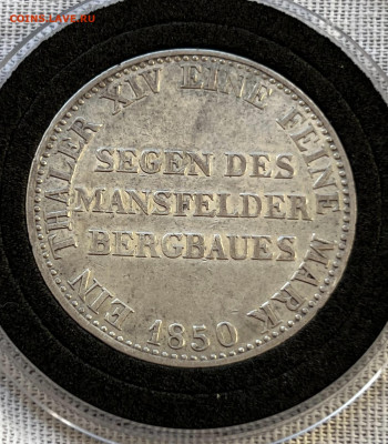 Пруссия горный талер 1844 и 1850 - определение типа - Prussia thaler 1850 (r1)