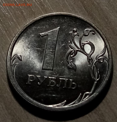 Рубли 1.2.5 - 4 шт спмд ( блеск ) до 4.02 в 22.20 - 1.10