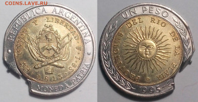 20 реалов 1857 - 1p_falla