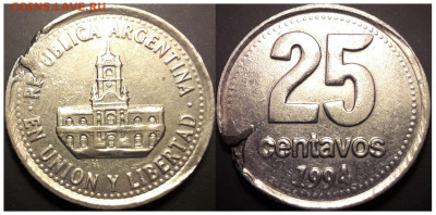 20 реалов 1857 - 25ct_falla