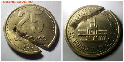 20 реалов 1857 - fallas_1