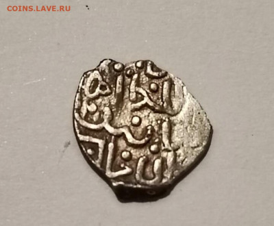 Именная деньга Дмитрия Донского(1359-1389 гг.) - Screenshot_2024-02-01-23-52-01-550_com.avito.android-edit