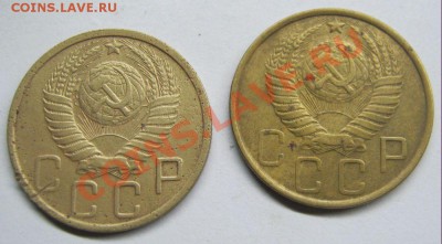 5 копеек 1950-51 гг до 21:00 мск 14.07.2011 года - IMG_1268.JPG