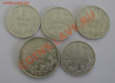 Бельгийские серебрянные монеты 5 штук 1904-1909 - IMG_0913