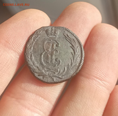 Сибирская копейка 1769  xf - IMG_20240202_122208