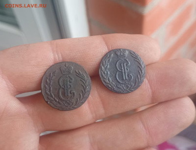 Сибирская деньга 1771, 1775, 1776, 1778 - IMG_20240202_152432