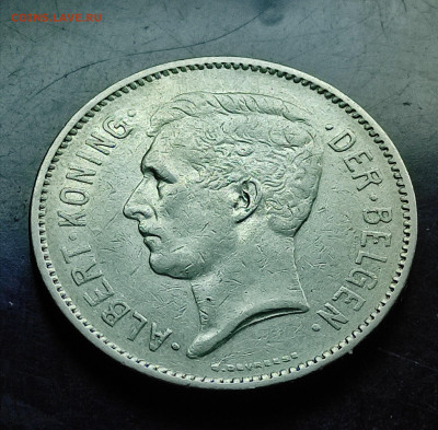 Бельгия 5 франков 1933  до 7..02.2024 - IMG_20240201_221037
