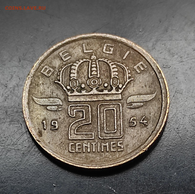 Бельгия 20 сантимов 1954 до 7..02.2024 - IMG_20240201_222419