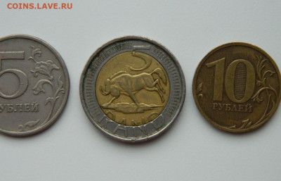 ЮАР 5 рандов 2004 г. (Фауна) БИМ до 08.02.24 - DSCN1775.JPG