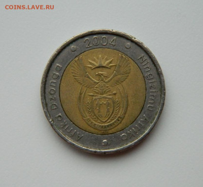 ЮАР 5 рандов 2004 г. (Фауна) БИМ до 08.02.24 - DSCN1777.JPG