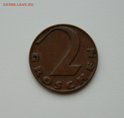Австрия 2 гроша 1927 г. до 08.02.24 - DSCN1725.JPG