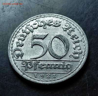 Германия 50 пфеннигов 1921 D    до 7..02.2024 - IMG_20240202_144238