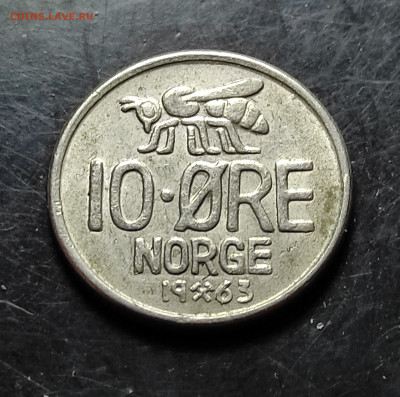 Норвегия 10 эре 1963 до 7..02.2024 - IMG_20240202_144118