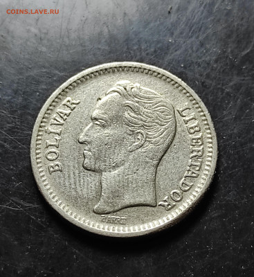 Венесуэла 50 сентимо 1965  до 7..02.2024 - IMG_20240202_144104