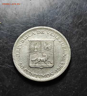 Венесуэла 50 сентимо 1965  до 7..02.2024 - IMG_20240202_144057