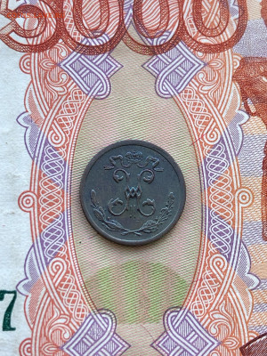 4 копейки 1916 - vNy69JOhsqs